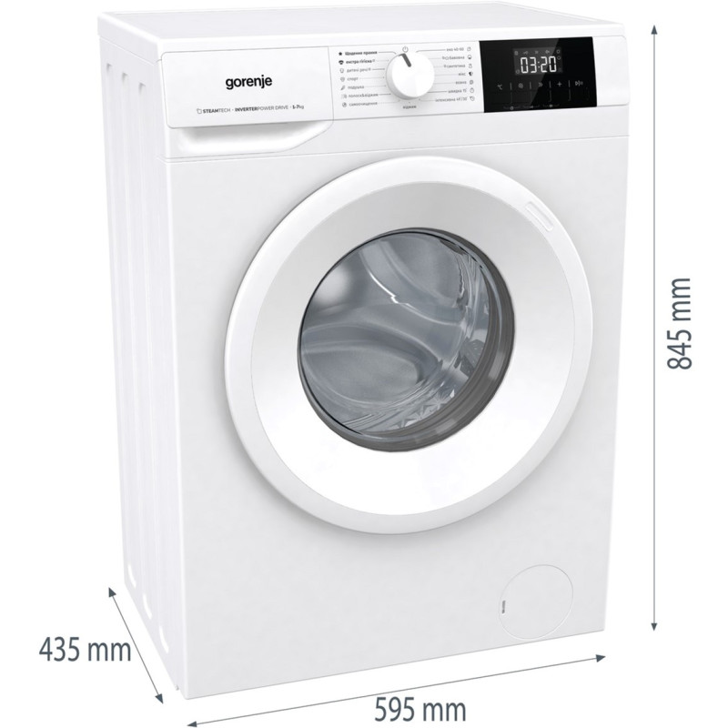 Пральна машина Gorenje WNGPI72SBS