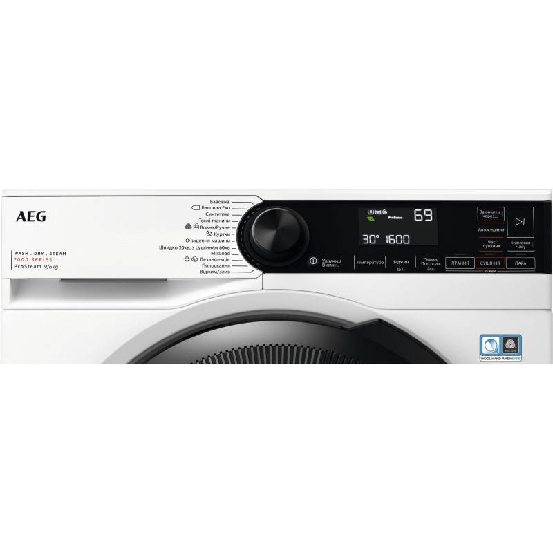 Пральна машина AEG LWR73964BU