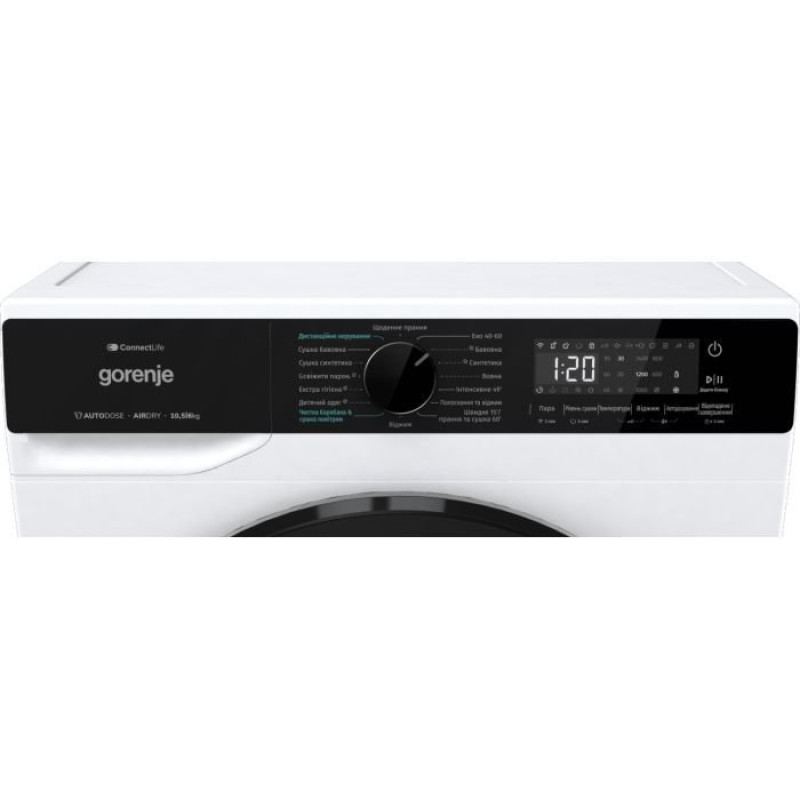 Пральна машина Gorenje WD2PA1X64ADAAW