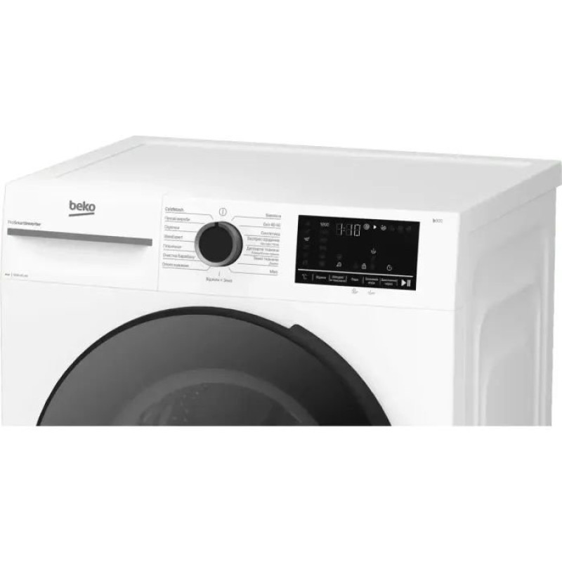 Пральна машина BEKO BM3WFU46215WB