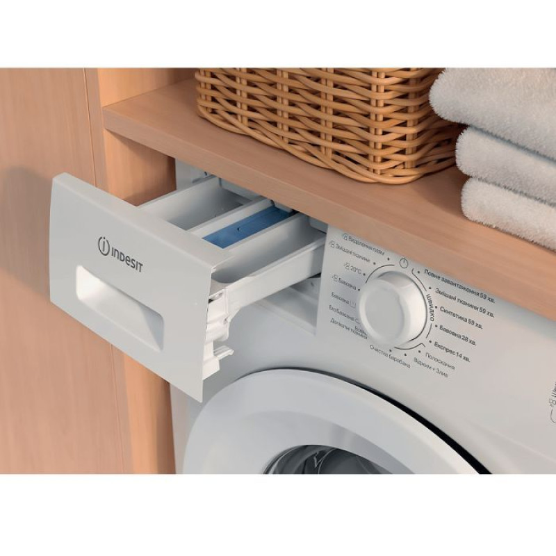 Пральна машина Indesit IM 640 MY TIME UA