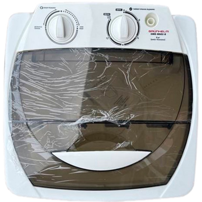 Пральна машина Grunhelm GWB-W602-B