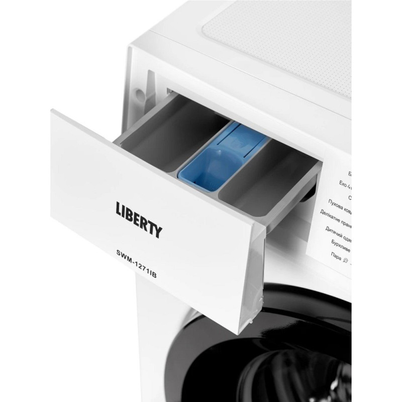 Пральна машина LIBERTY SWM-1271 IB