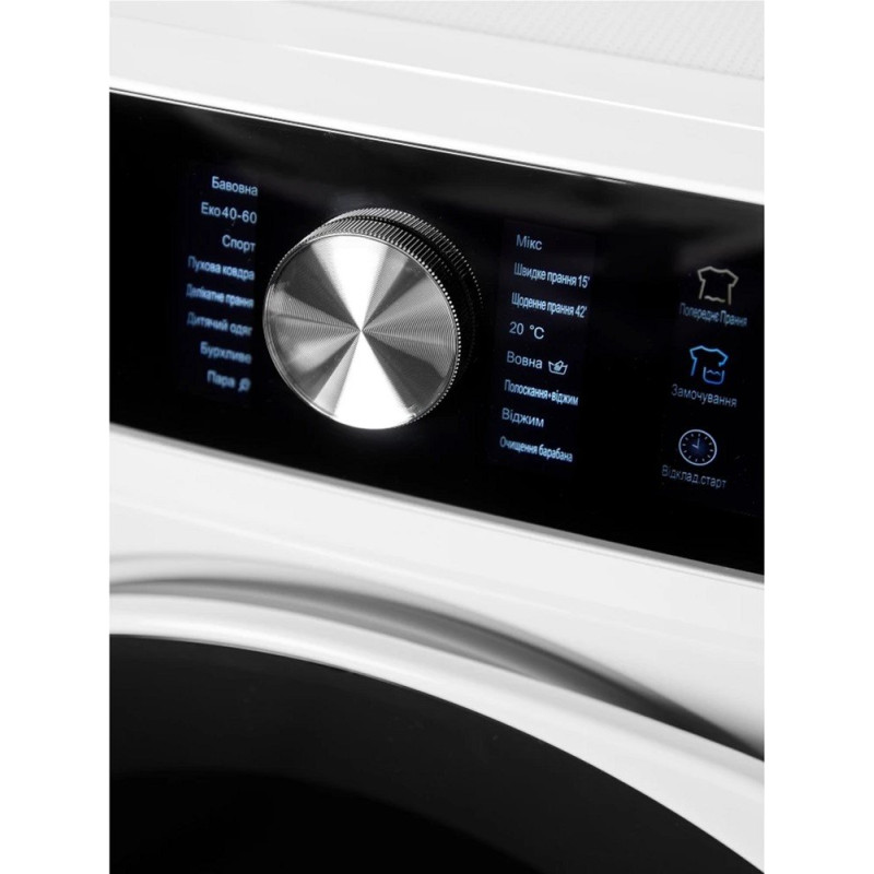 Пральна машина LIBERTY SWM-1470 IB