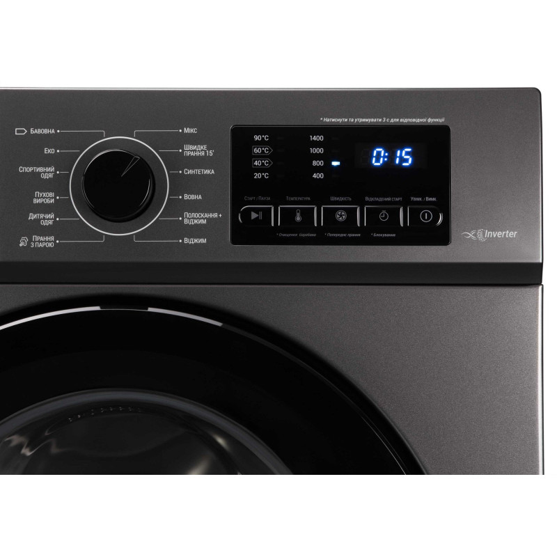 Пральна машина вузька Ardesto Black Mars WMS-7117IDGBD