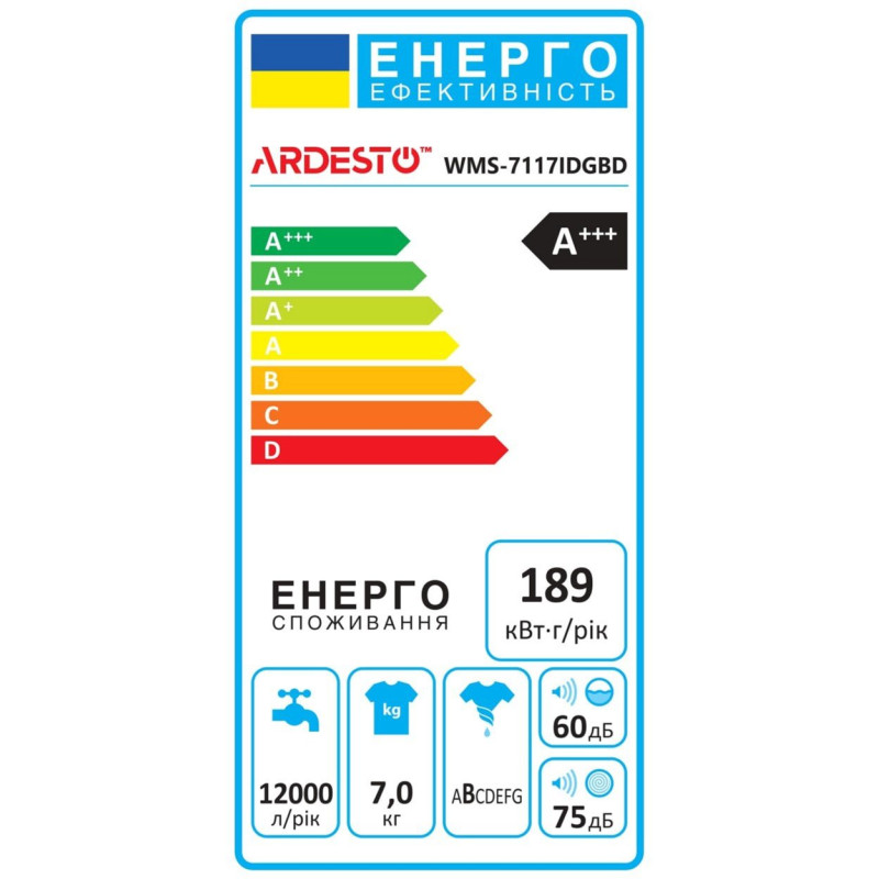 Пральна машина вузька Ardesto Black Mars WMS-7117IDGBD