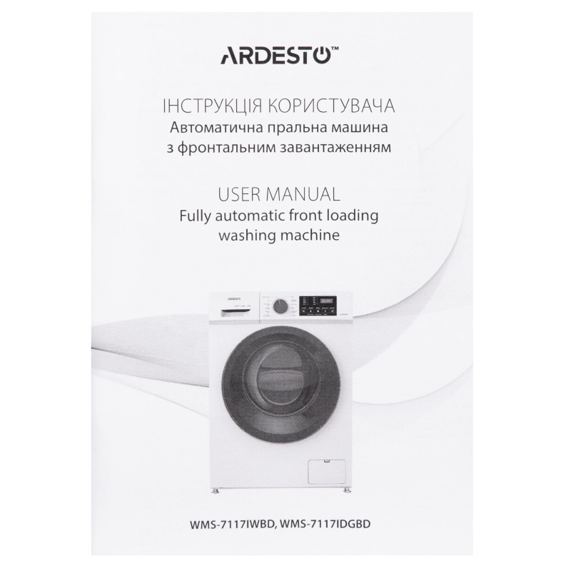 Пральна машина вузька Ardesto Black Mars WMS-7117IDGBD