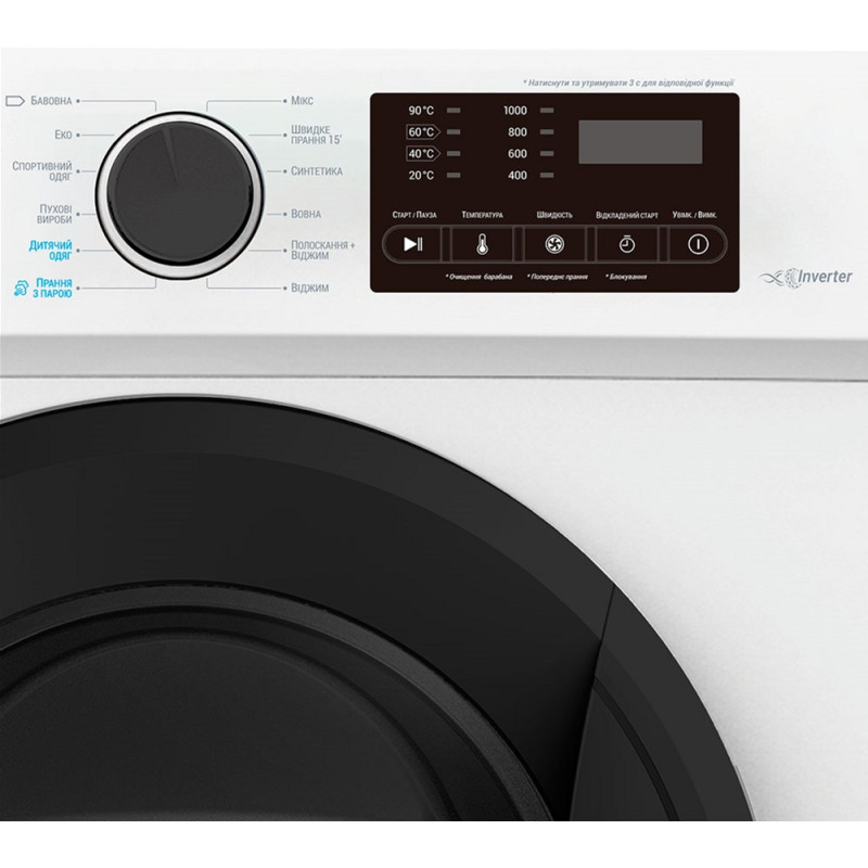 Пральна машина Grunhelm GWS-F610D2WB-ST