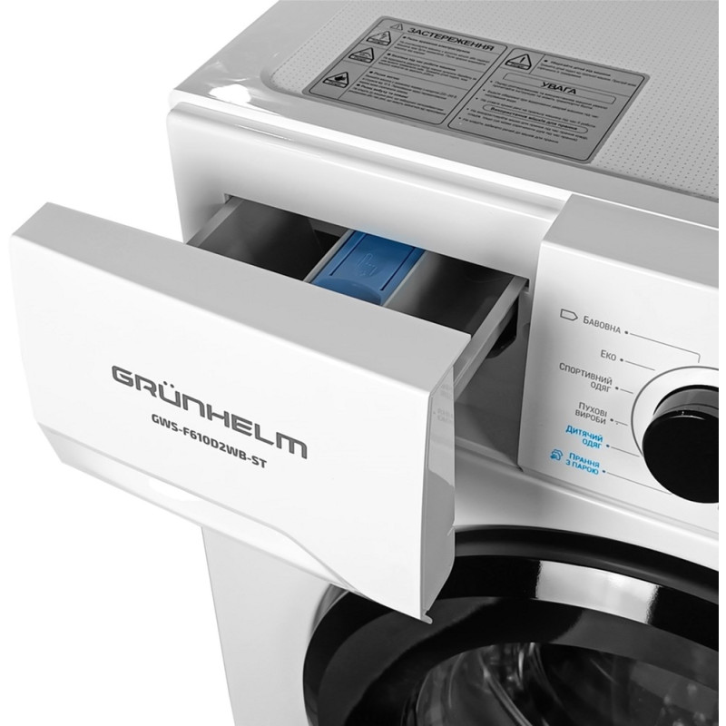 Пральна машина Grunhelm GWS-F610D2WB-ST