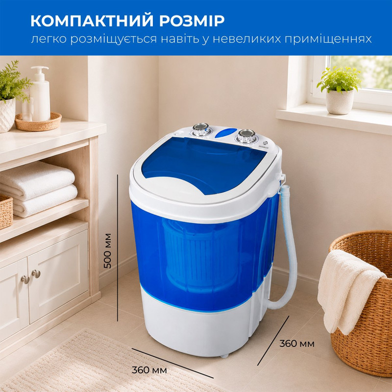 Пральна машина INTERLUX ISWM-3035SB