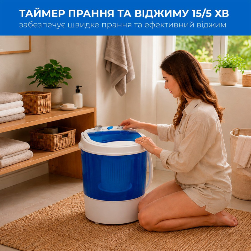 Пральна машина INTERLUX ISWM-3035SB