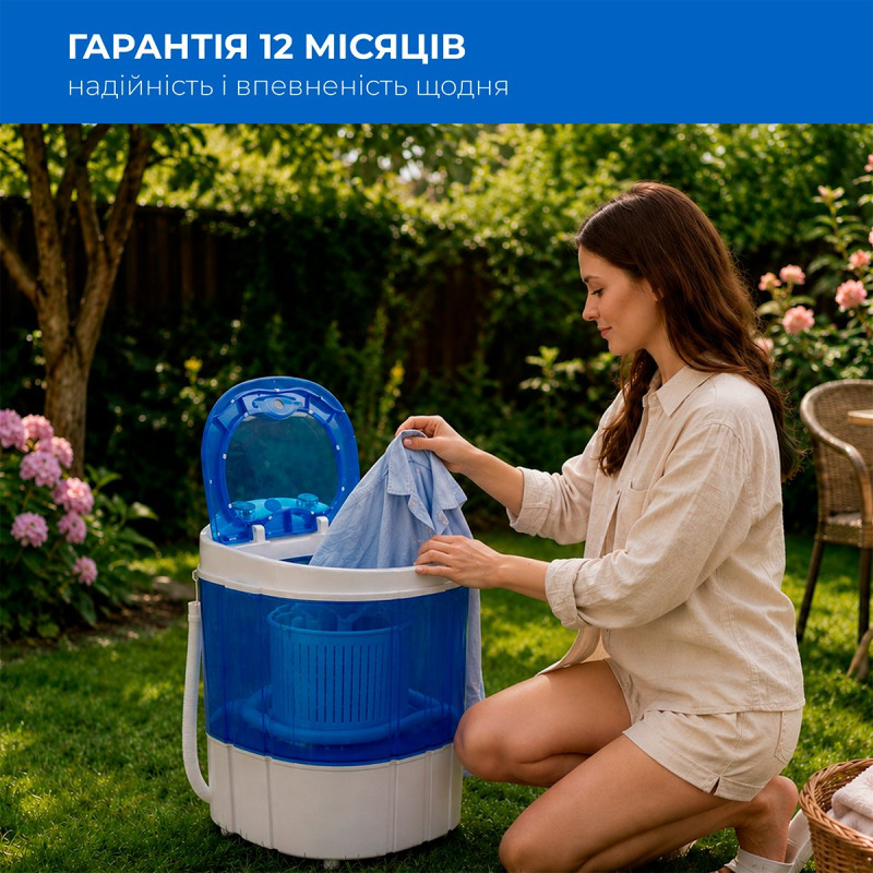 Пральна машина INTERLUX ISWM-3035SB