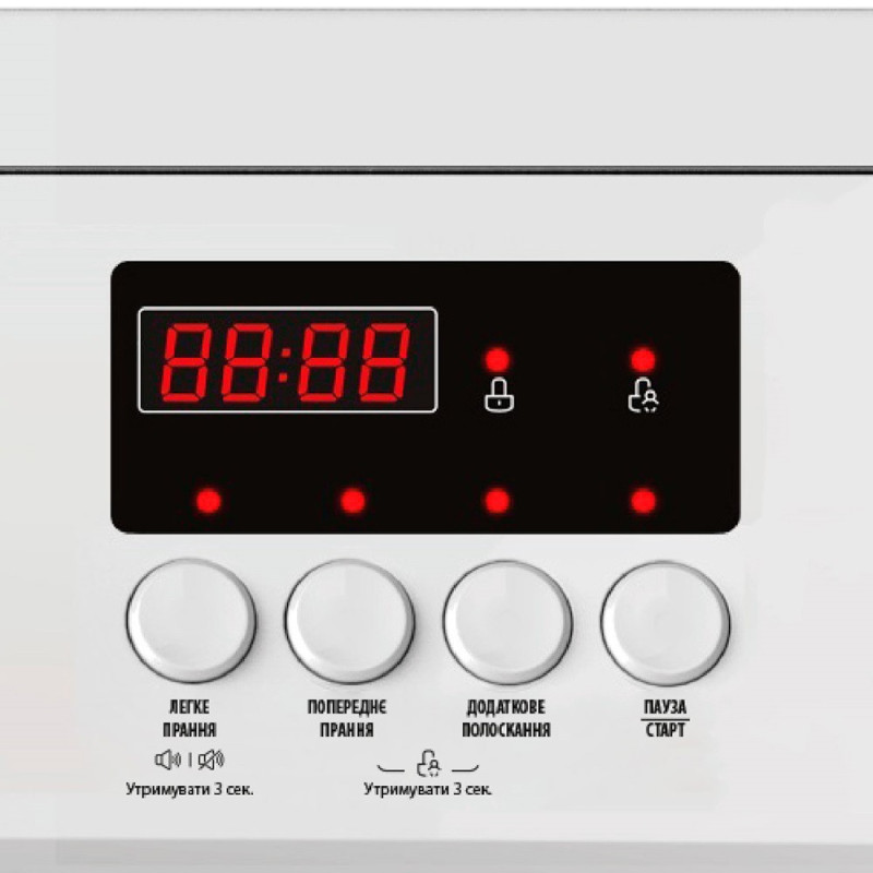 Пральна машина Interlux IWM 0606 W