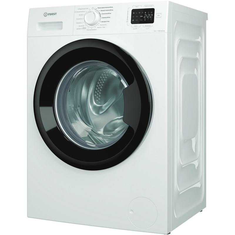 Пральна машина Indesit IM 862B MY TIME UA