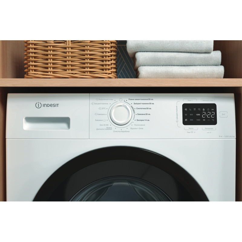 Пральна машина Indesit IM 862B MY TIME UA