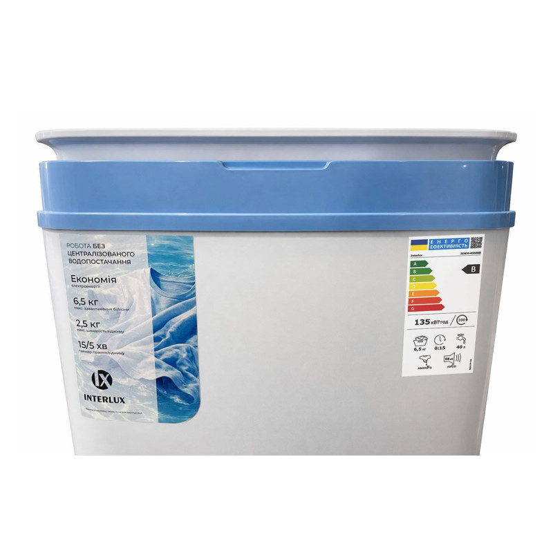 Пральна машина INTERLUX ISWM-4060BB