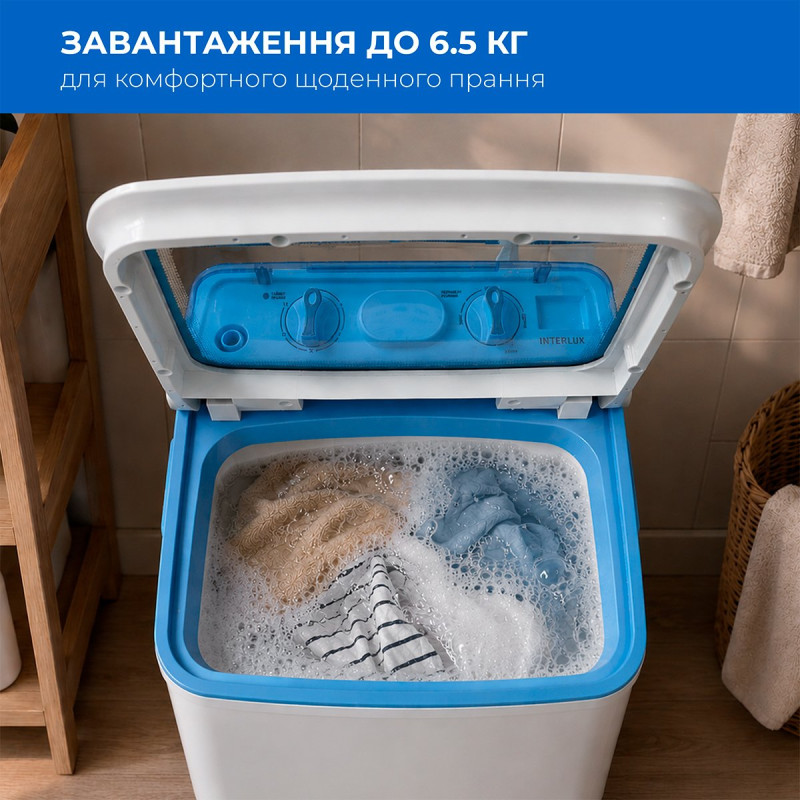 Пральна машина INTERLUX ISWM-4060BB