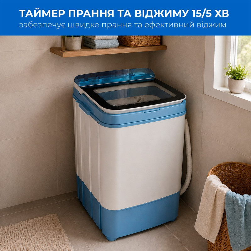 Пральна машина INTERLUX ISWM-4060BB