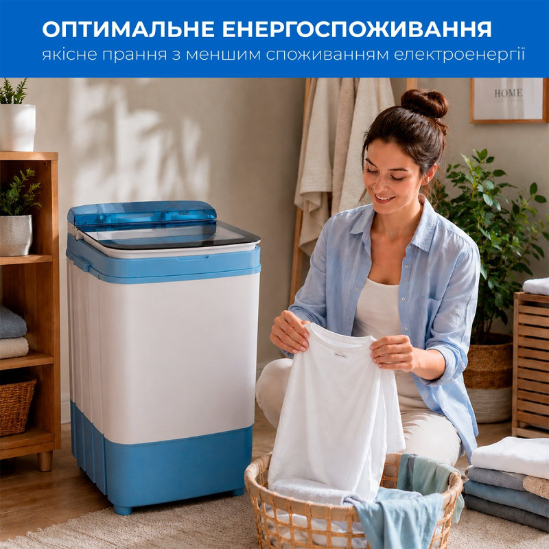 Пральна машина INTERLUX ISWM-4060BB