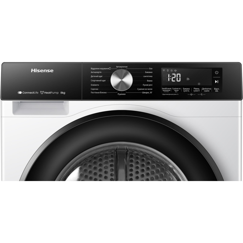 Сушильна машина HISENSE DH3S802BW3/UA