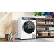 Сушильна машина Bosch WQB245B0UA