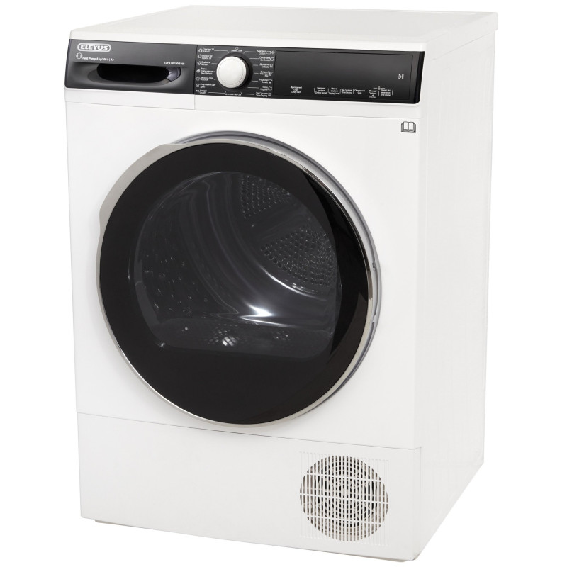 Сушильна машина ELEYUS TDFS 08 100IS HP