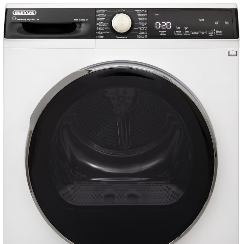 Сушильна машина ELEYUS TDFS 08 100IS HP