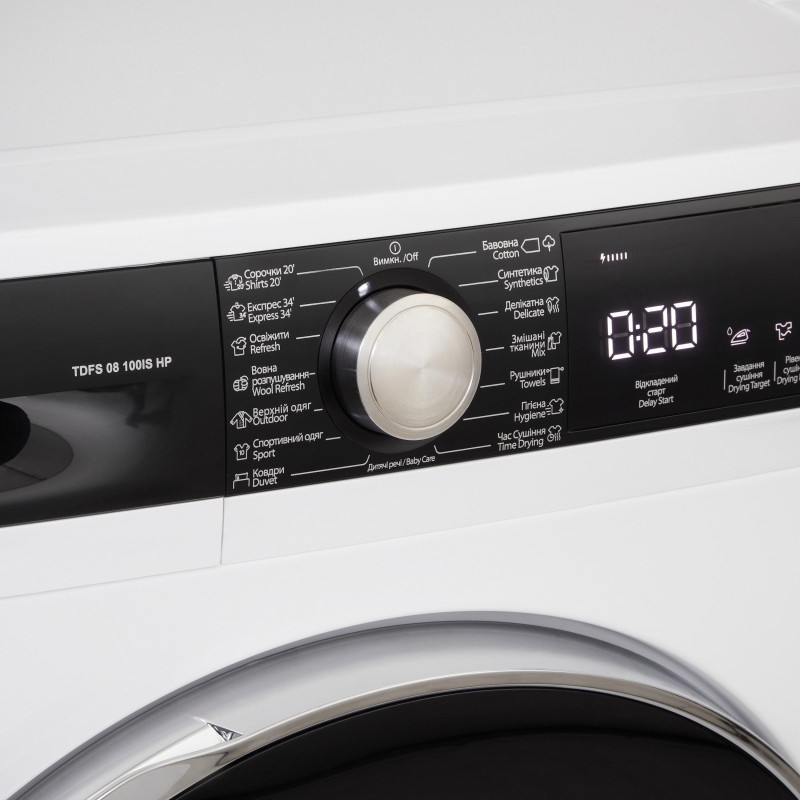 Сушильна машина ELEYUS TDFS 08 100IS HP