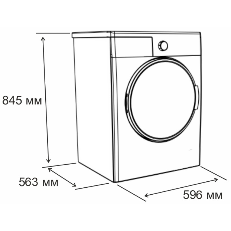 Сушильна машина ELEYUS TDFS 08 100IS HP