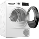 Сушильна машина Bosch WQG14210UA