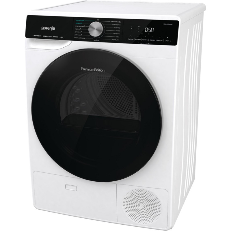Сушильна машина Gorenje DNS92