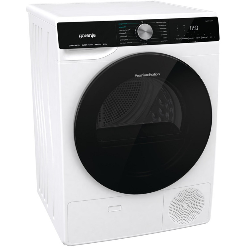 Сушильна машина Gorenje DNS92