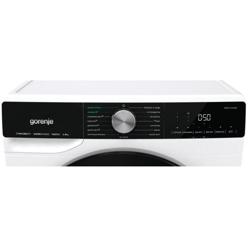 Сушильна машина Gorenje DNS92