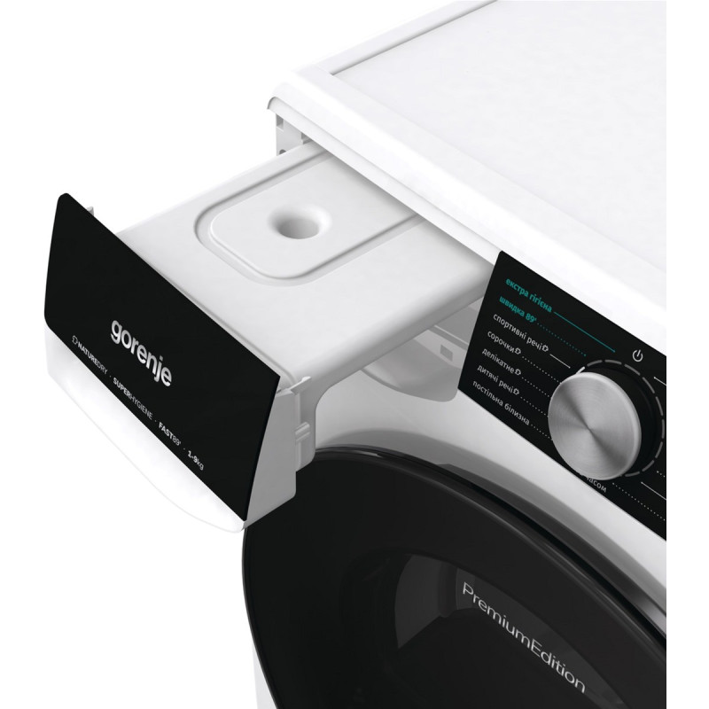 Сушильна машина Gorenje DNS92