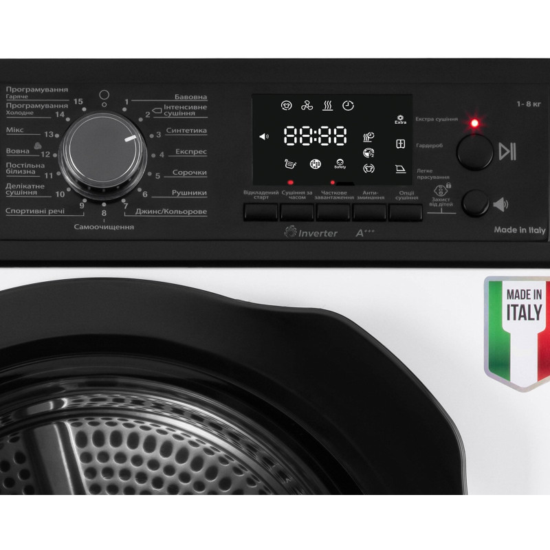 Сушильна машина ARDESTO DMI-8I