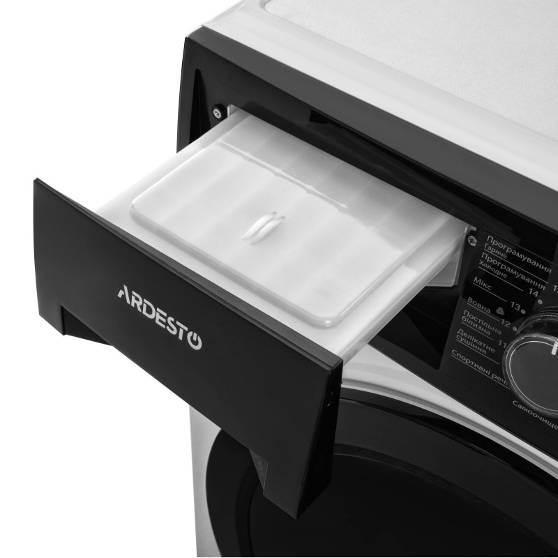 Сушильна машина ARDESTO DMI-8I