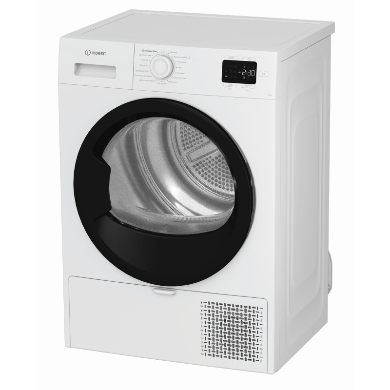 Сушильна машина Indesit CYSD82DWBUA