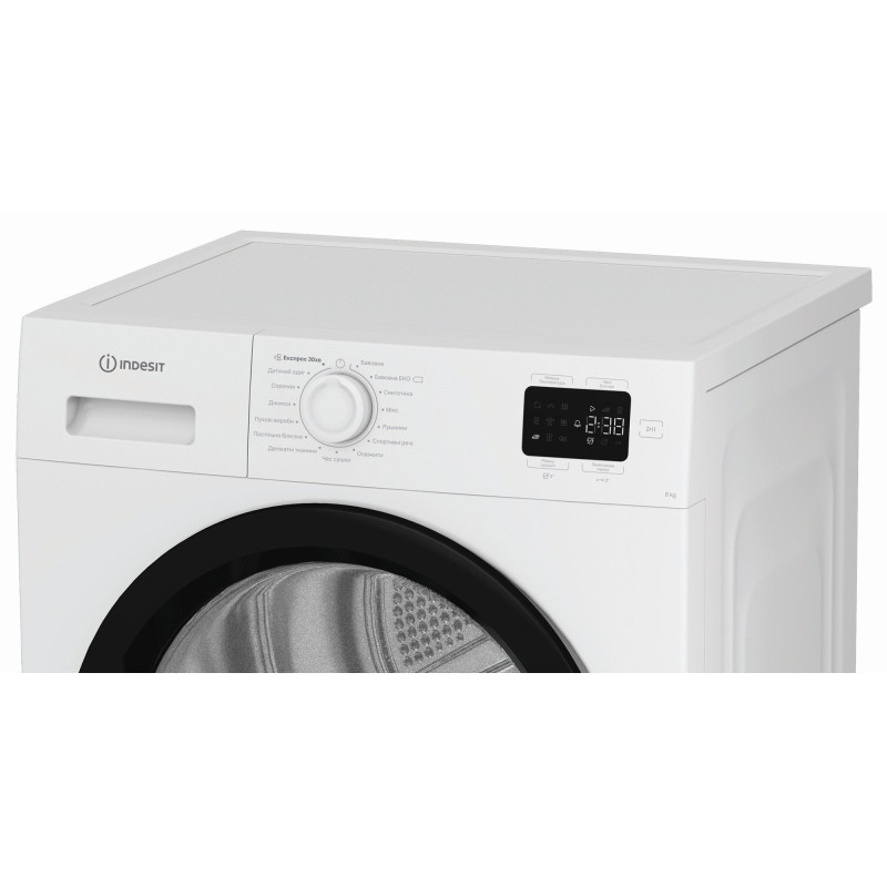 Сушильна машина Indesit CYSD82DWBUA