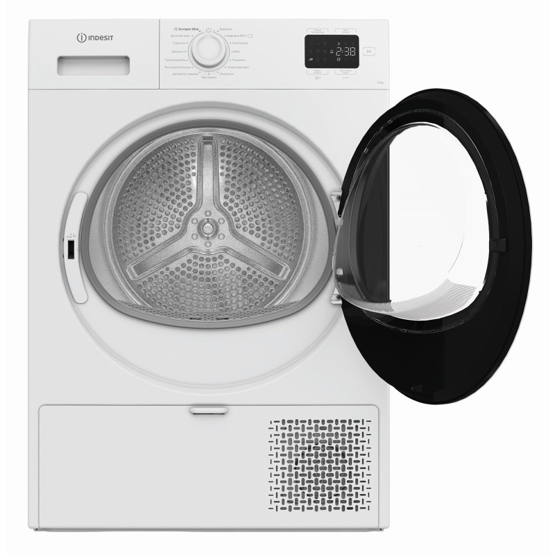 Сушильна машина Indesit CYSD82DWBUA