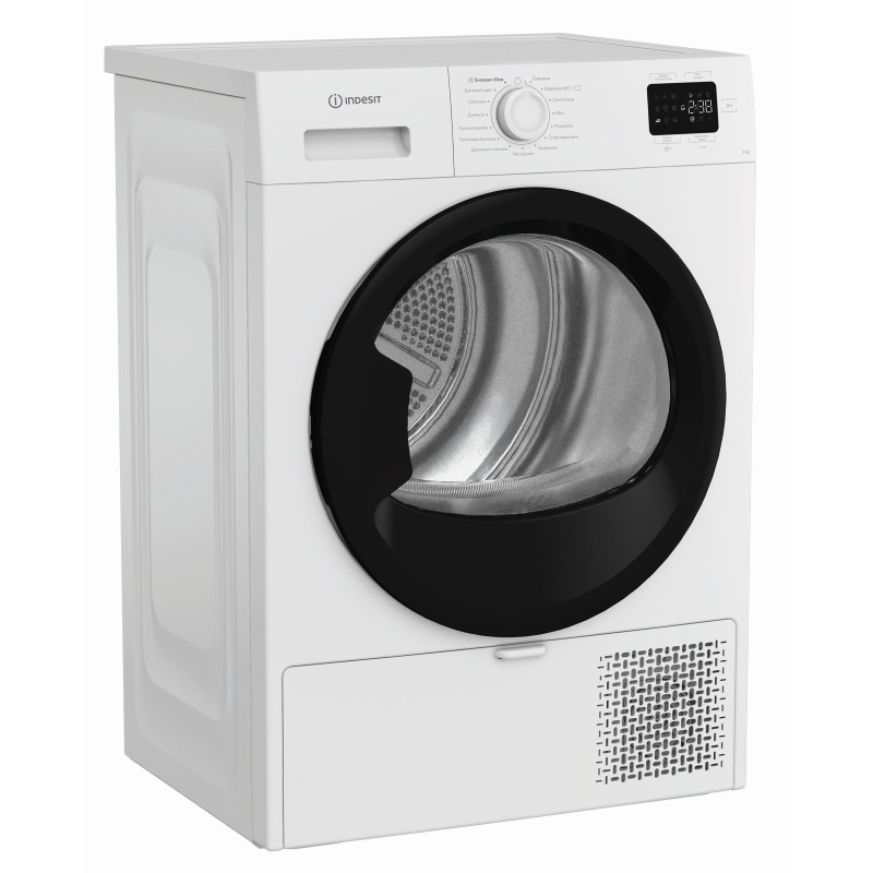 Сушильна машина Indesit CYSD82DWBUA