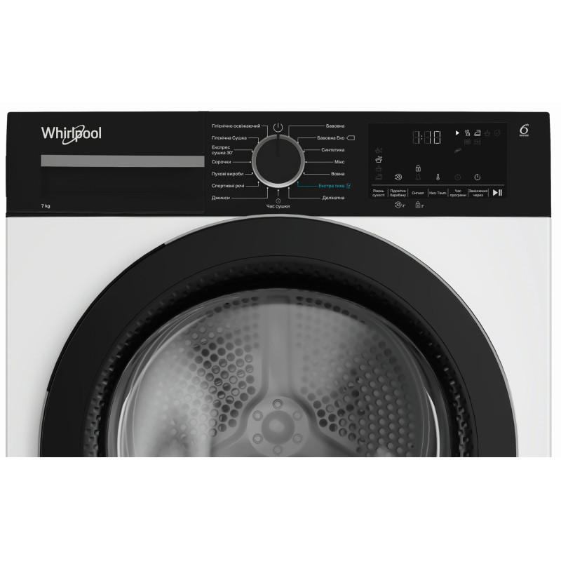 Сушильна машина Whirlpool WPS7WBSUA