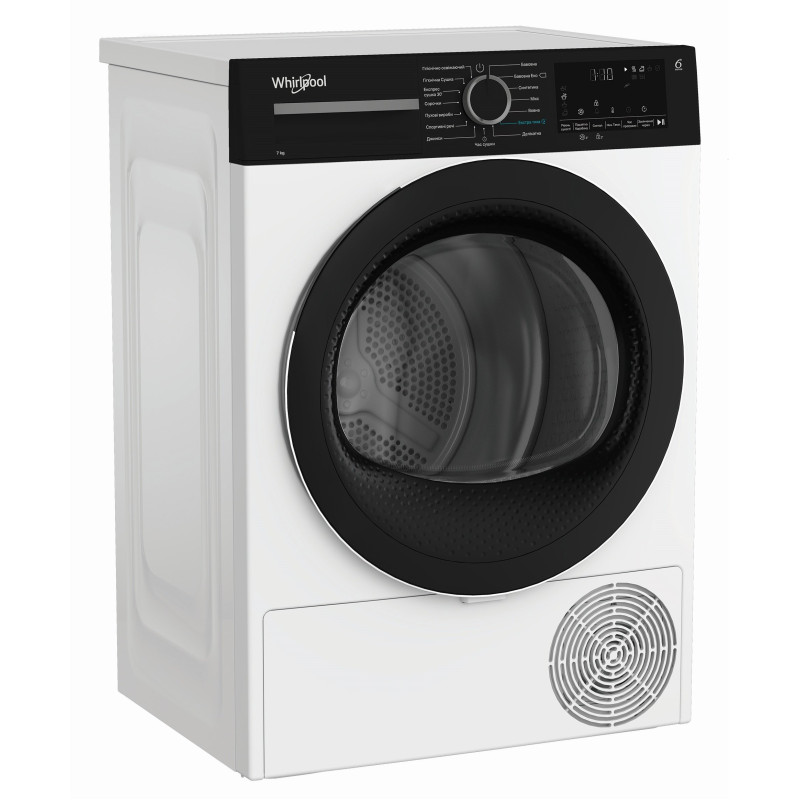 Сушильна машина Whirlpool WPS7WBSUA