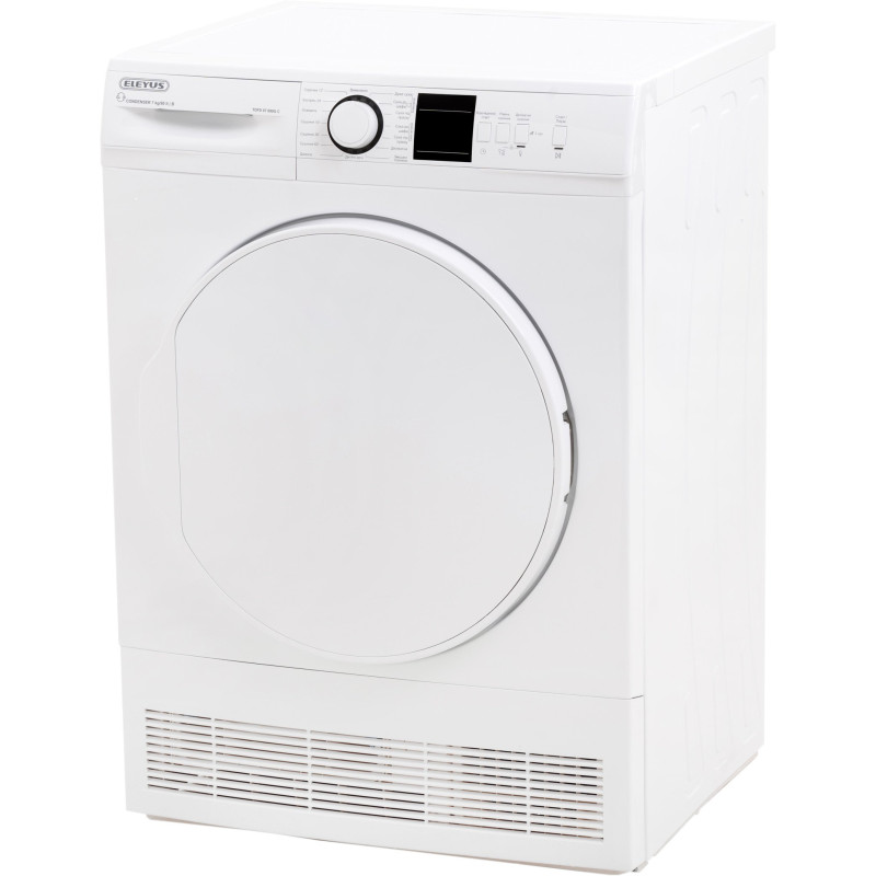Сушильна машина eleyus tdfd 07 090g c