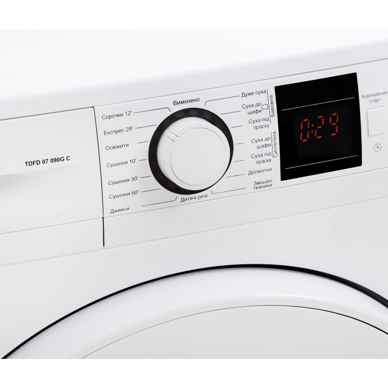 Сушильна машина eleyus tdfd 07 090g c