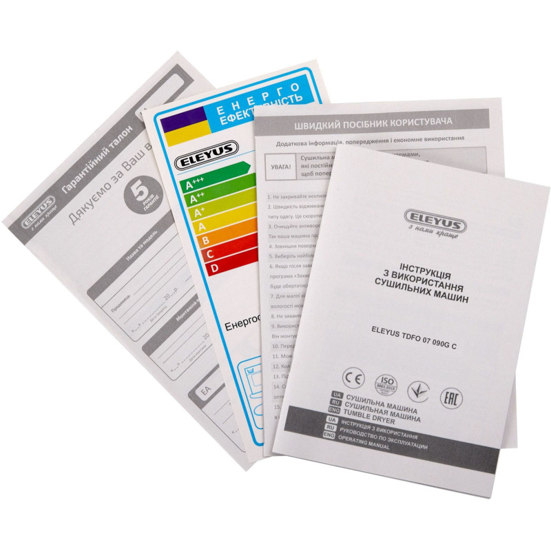Сушильна машина eleyus tdfd 07 090g c