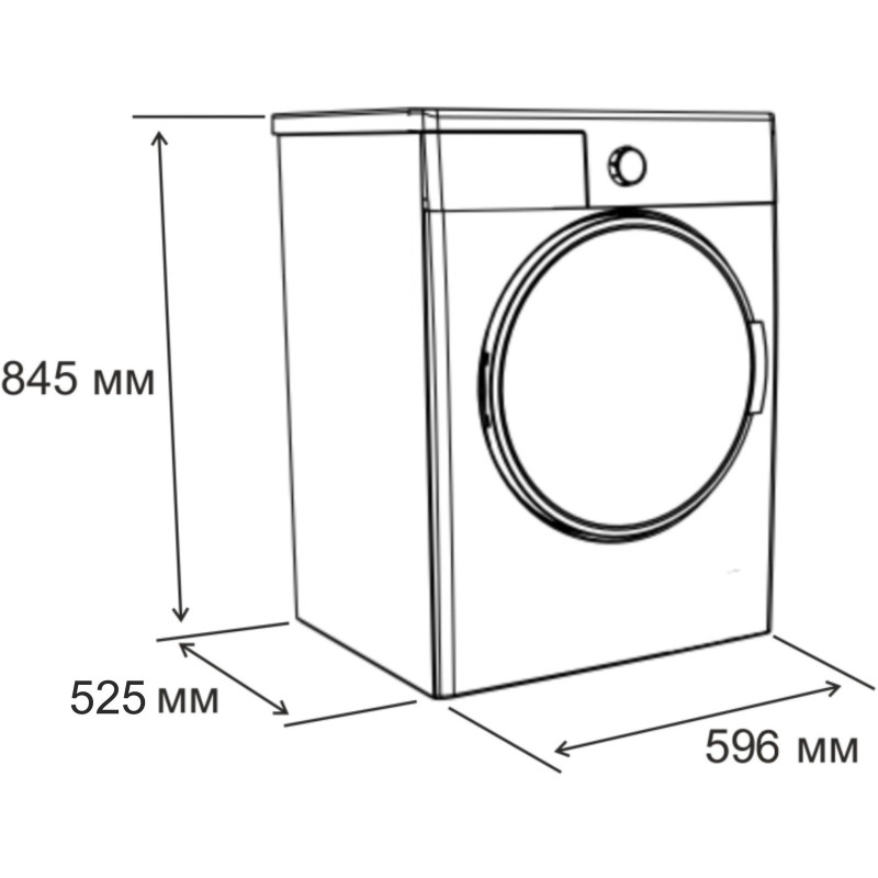 Сушильна машина eleyus tdfd 07 090g c
