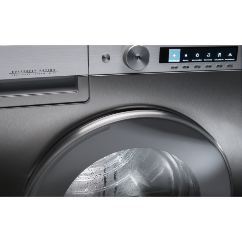 Сушильна машина ASKO T608HXS