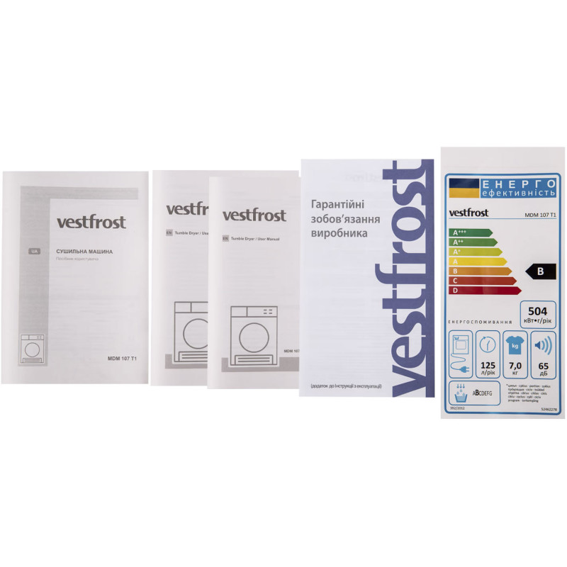 Сушильна машина Vestfrost MDM 107 T1