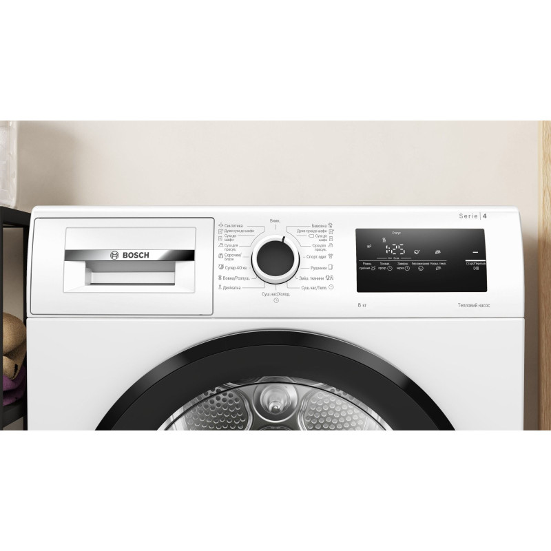 Bosch WTH85206UA сушіння