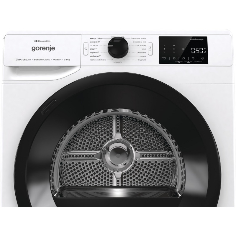 Сушильна машина GORENJE DPNE92GNLWIFI/UA